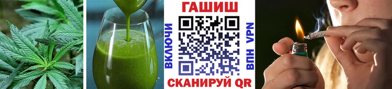 Еда ТГК конопля  Купить  Радужный 