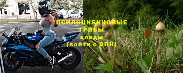 мефедрон мука Белоозёрский