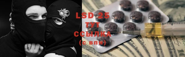 мефедрон мука Белоозёрский